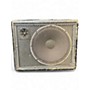 Used Peavey 112M Unpowered Monitor