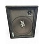 Used Peavey 112M Unpowered Monitor