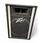 Used Peavey 115H Unpowered Speaker