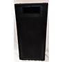 Used Peavey Used Peavey 1210HS ENCLOSURE Unpowered Speaker