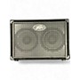 Used Peavey 210 BASS Bass Cabinet