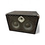 Used Peavey 210 TX Bass Cabinet