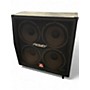 Used Peavey 412MS Guitar Cabinet