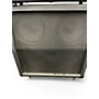 Used Peavey 412MS Guitar Cabinet