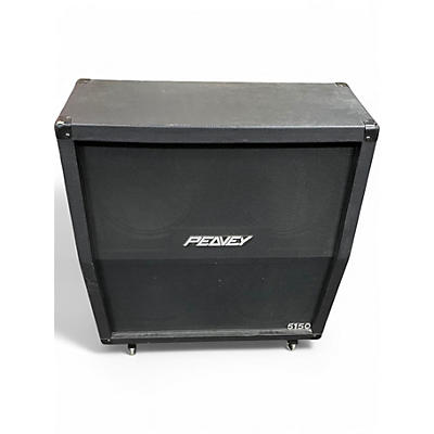 Used Peavey 5150 120W Tube Guitar Amp Head