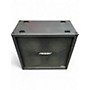 Used Peavey 5150 STRAIGHT 4X12 Guitar Cabinet