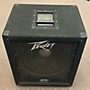 Used Peavey Used Peavey BW 1X15 Unpowered Speaker