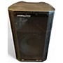 Used Peavey DM 112 Powered Speaker