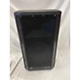 Used Peavey Used Peavey DM112 Powered Speaker