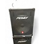 Used Peavey EuroSys 3 Guitar Cabinet