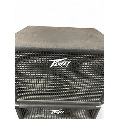Used Peavey HEADLINE 210 Bass Cabinet