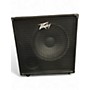 Used Peavey HEADLINER 1X15 Bass Cabinet
