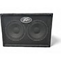Used Peavey HEADLINER 210 Bass Cabinet