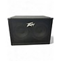 Used Peavey HEADLINER 210 Bass Cabinet