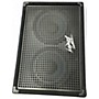 Used Peavey HEADLINER 210 Bass Cabinet