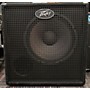 Used Peavey Used Peavey Headliner 115 Cabinet Bass Cabinet