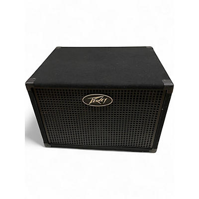 Used Peavey Headliner 210 2x10 Bass Cabinet