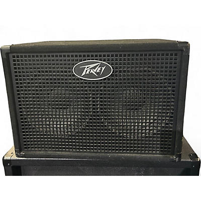 Used Peavey Headliner 210 400W Bass Cabinet