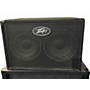 Used Peavey Headliner 210 400W Bass Cabinet