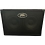 Used Peavey Headliner 210 400W Bass Cabinet