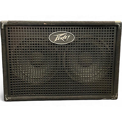 Used Peavey Headliner 210 Bass Cabinet