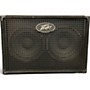 Used Peavey Headliner 210 Bass Cabinet