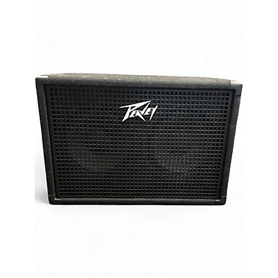 Used Peavey Headliner 210 Bass Cabinet