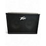 Used Peavey Headliner 210 Bass Cabinet