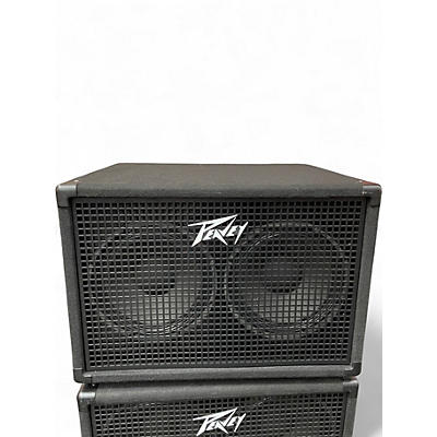 Used Peavey Headliner 210 Speaker Cab Bass Cabinet
