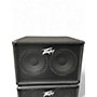 Used Peavey Headliner 210 Speaker Cab Bass Cabinet