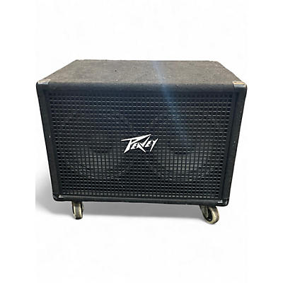 Used Peavey Headliner 2x10 Bass Cabinet
