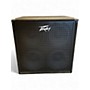 Used Peavey Headliner 410 Bass Cabinet