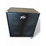 Used Peavey Headliner 410 Bass Cabinet
