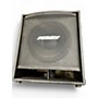 Used Peavey Impulse 115P Powered Subwoofer