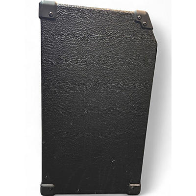 Used Peavey Impulse 12D Power Amp