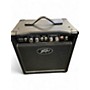 Used Peavey Used Peavey JSX Joe Satriani Signature 120W Tube Guitar Amp Head