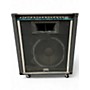 Used Peavey KB 300 Keyboard Amp