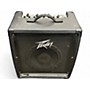 Used Peavey KB2 1x10 40W Keyboard Amp