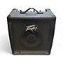 Used Peavey KB2 1x10 40W Keyboard Amp