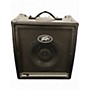 Used Peavey KB2 Keyboard Amp