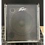 Used Peavey Used Peavey MAX 250 1x15 250W Bass Combo Amp