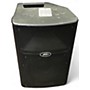 Used Peavey P10 DSP Powered Monitor