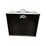 Used Peavey PHASE II Guitar Cabinet