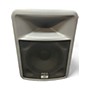 Used Peavey PR NEO 12 Unpowered Speaker
