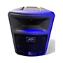 Used Peavey PR10 Unpowered Speaker