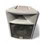 Used Peavey PR12 Unpowered Speaker