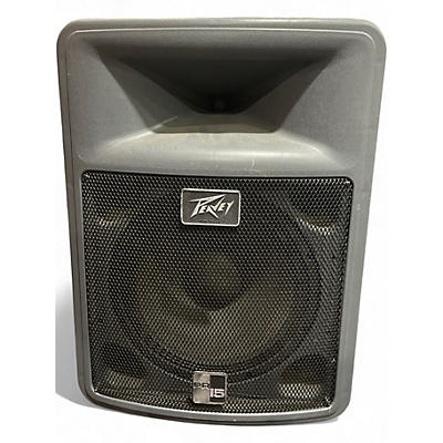 Used Peavey PR15 15in 2 Way Unpowered Speaker
