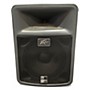 Used Peavey PR15 15in 2 Way Unpowered Speaker