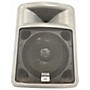 Used Peavey PR15 15in 2 Way Unpowered Speaker