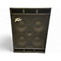 Used Peavey PVH 410 Bass Cabinet